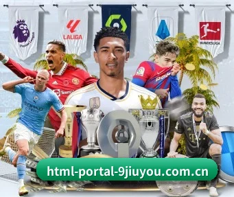 html-portal-9jiuyou.com.cn APP